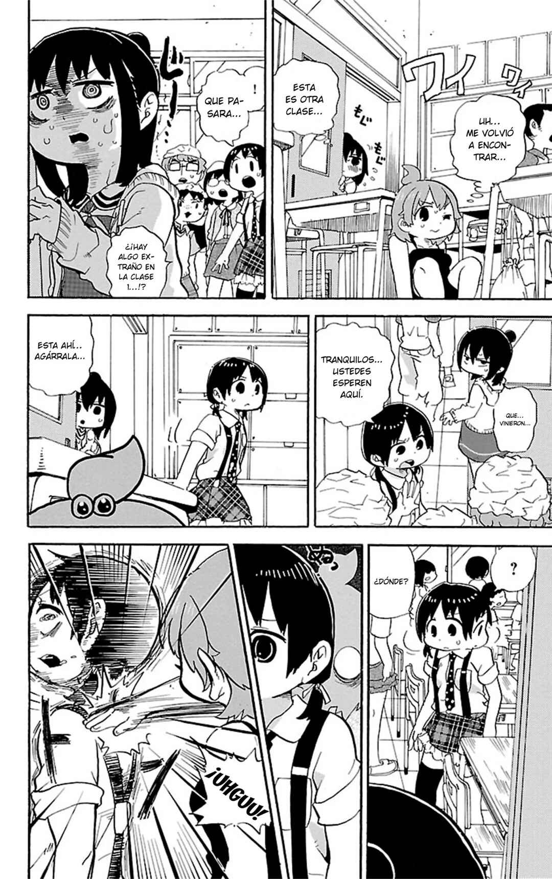 Chapter 299 - Page 7
