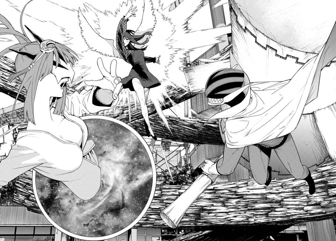 Chapter 175 - Page 17