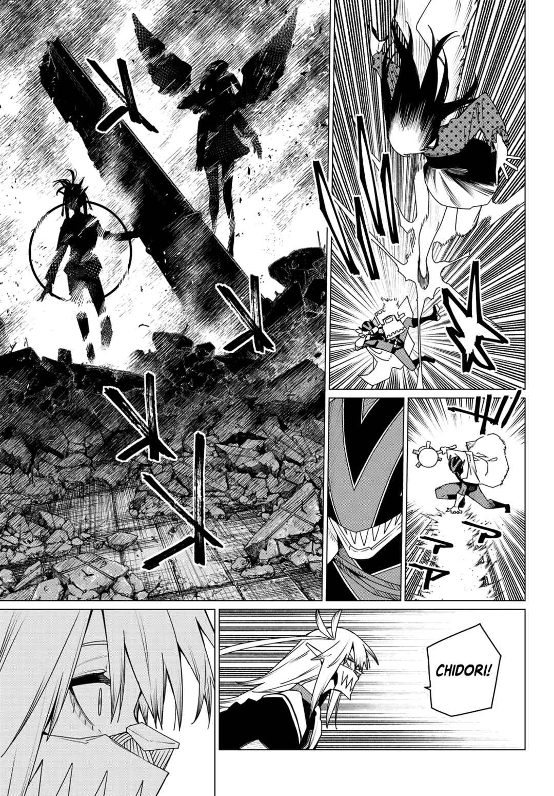 Chapter 175 - Page 4