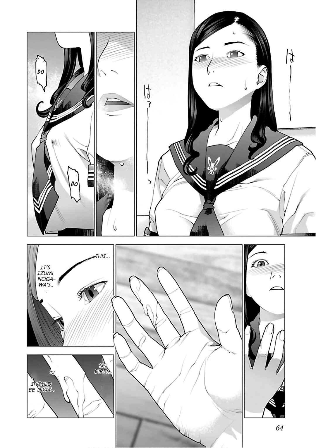 Chapter 91 - Page 13