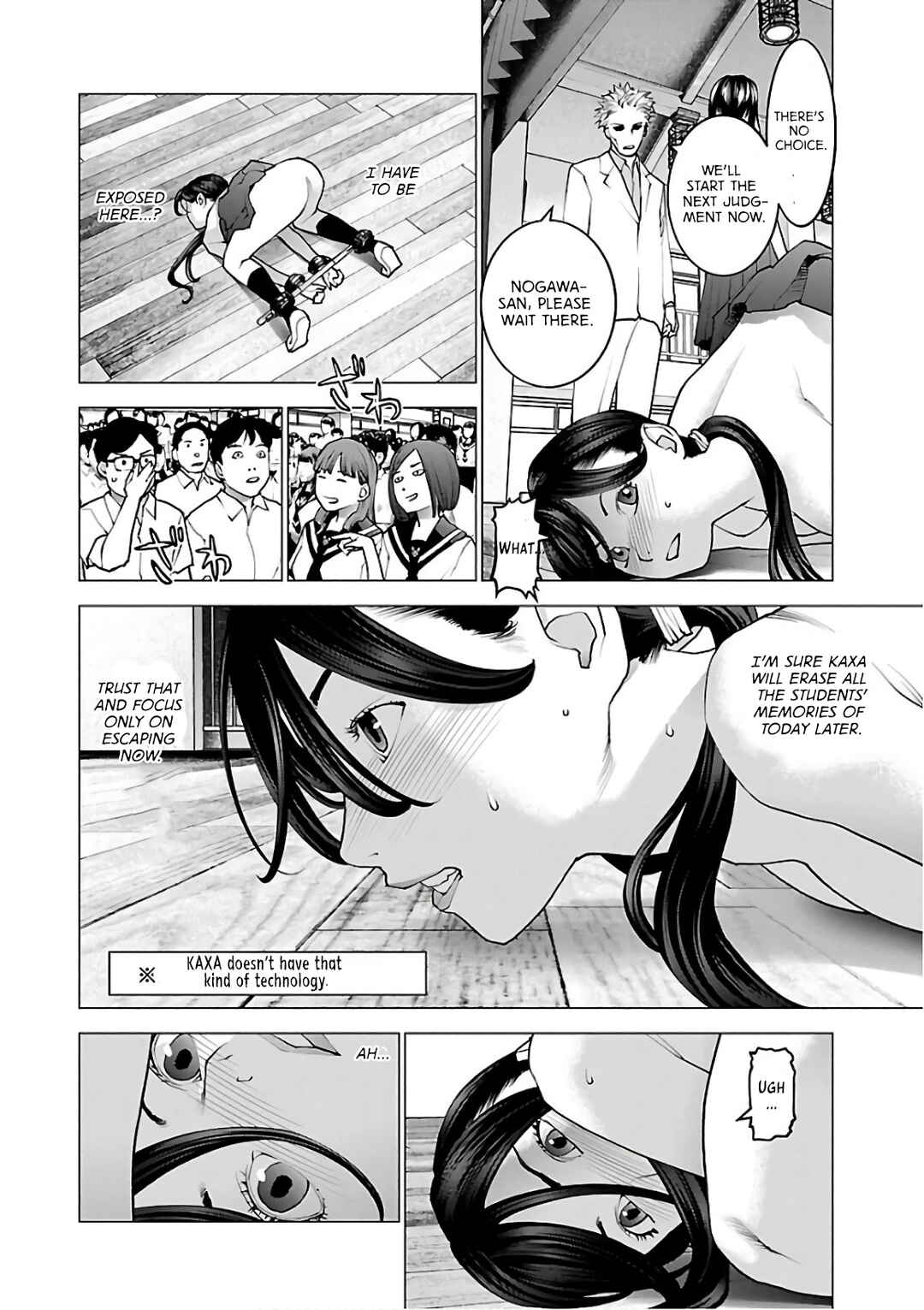 Chapter 91 - Page 19