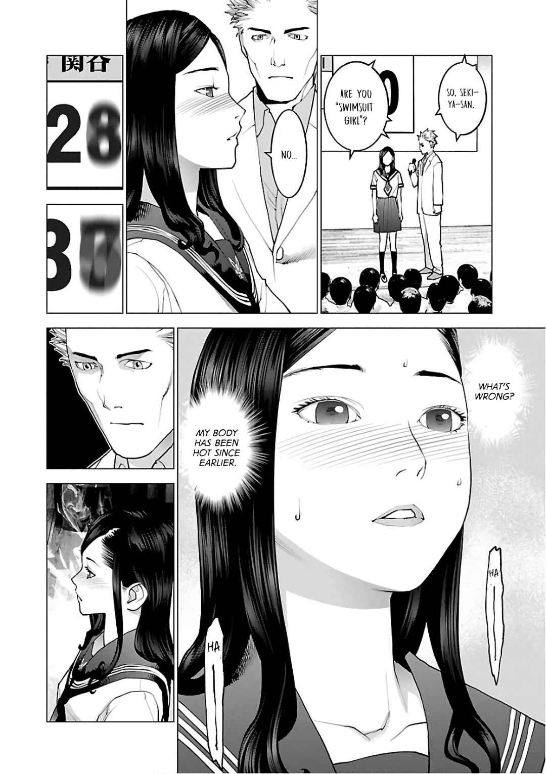 Chapter 91 - Page 21