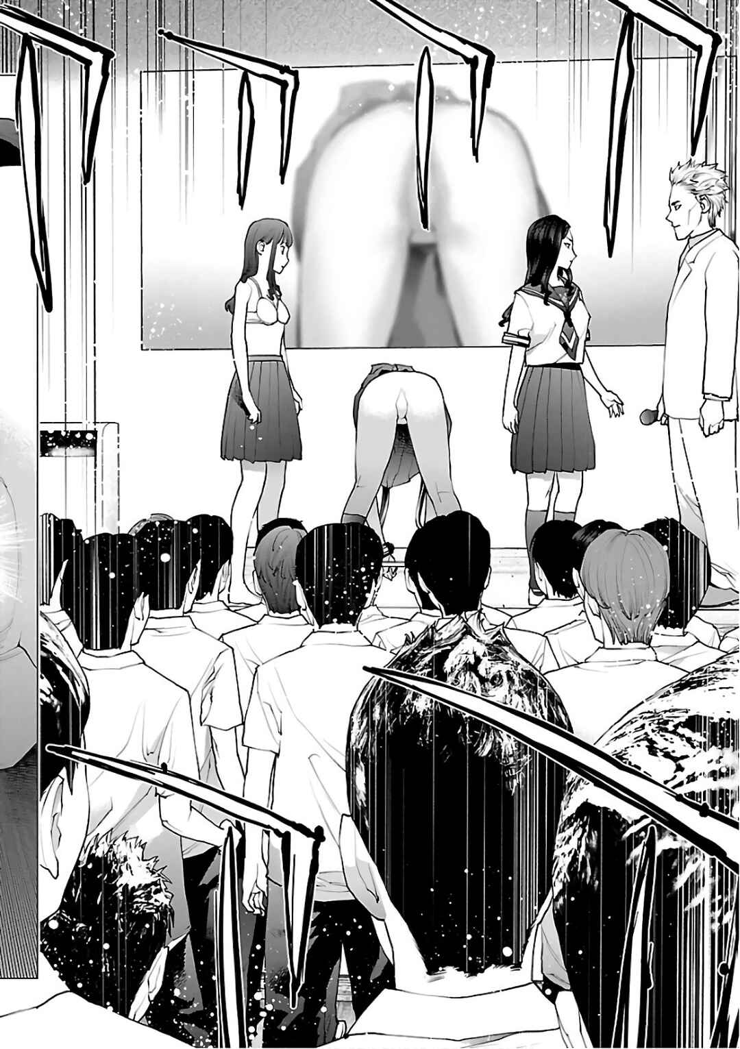 Chapter 91 - Page 7
