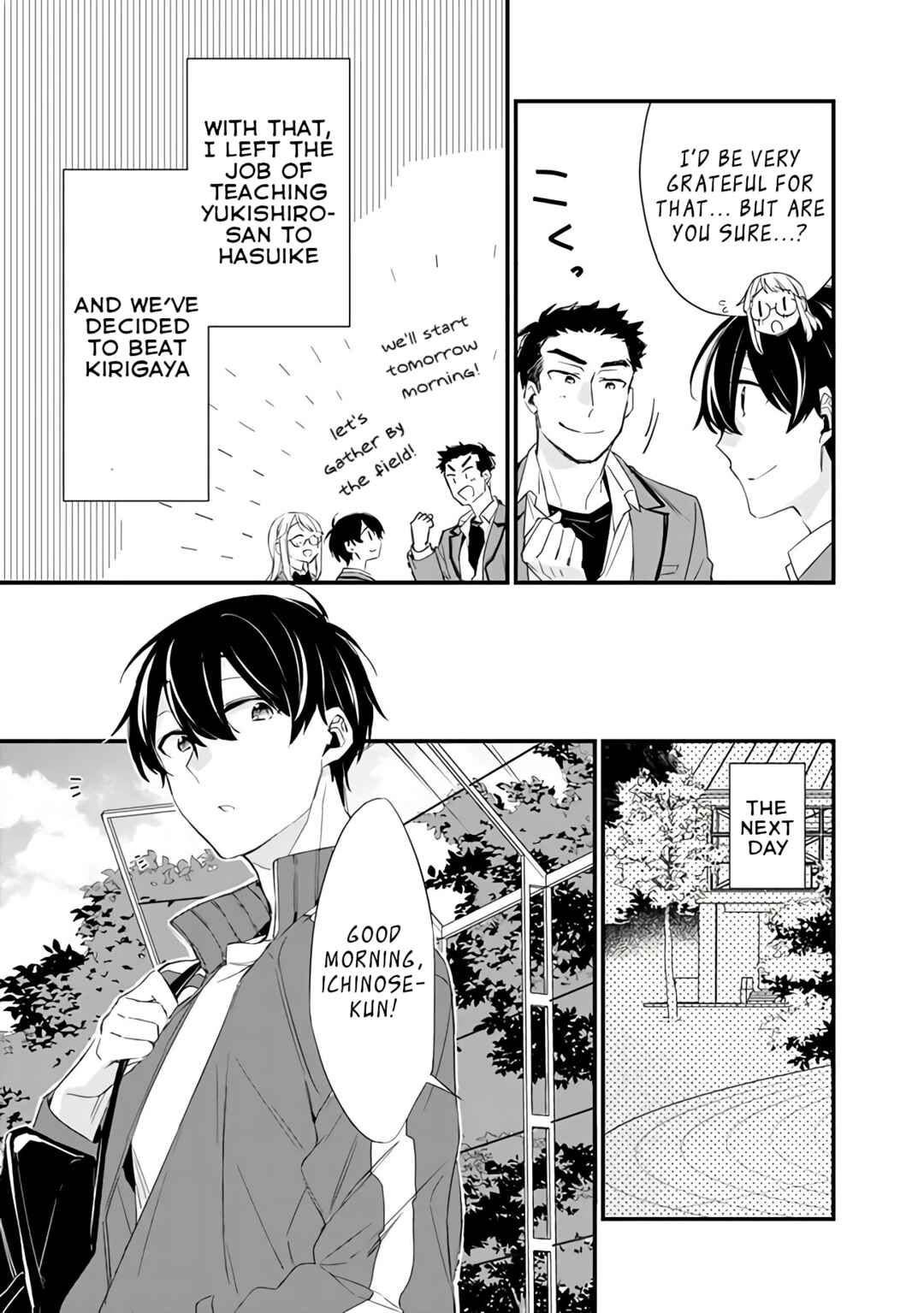 Chapter 3.2 - Page 12