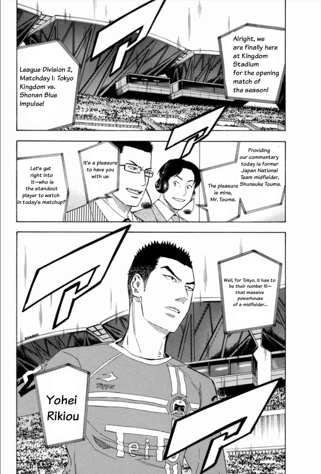 Chapter 347 - Page 4