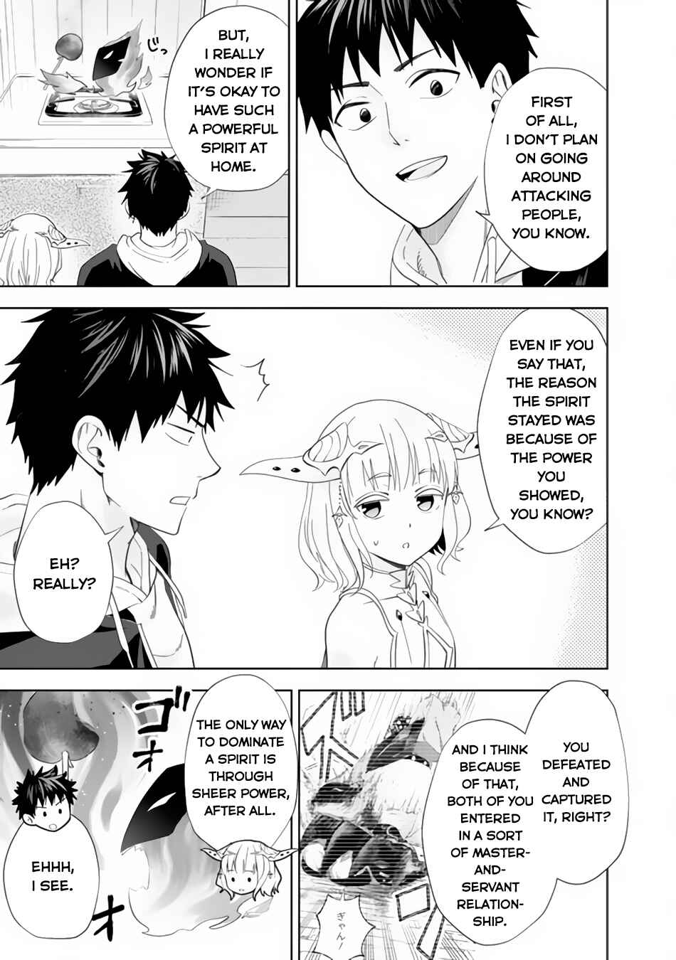 Chapter 119 - Page 4