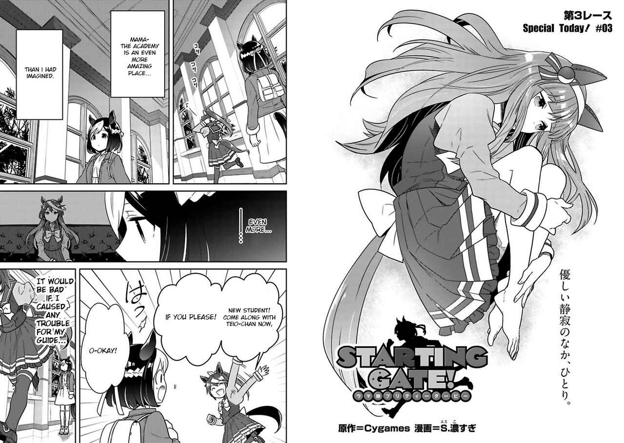 Chapter 3 - Page 1