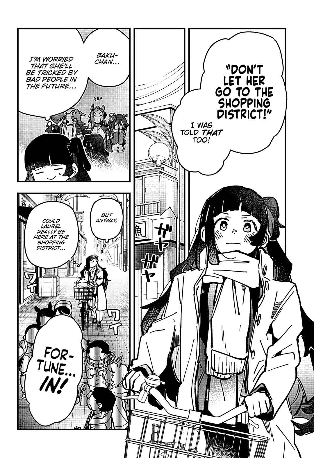 Chapter 14 - Page 4