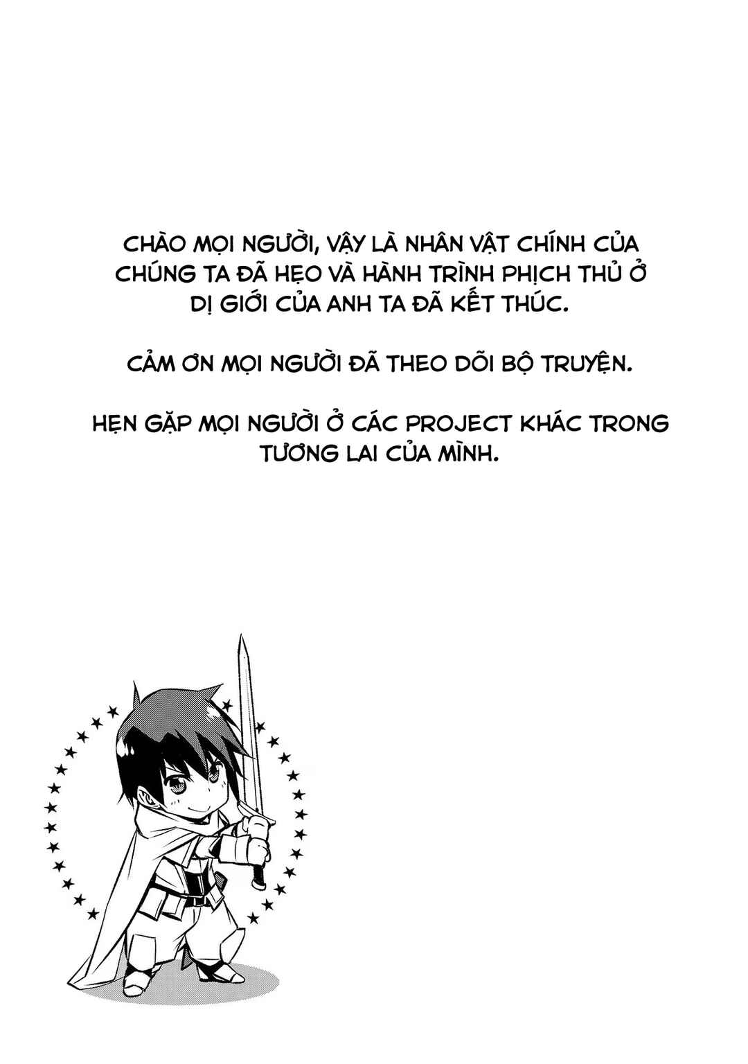 Chapter 32 - Page 21
