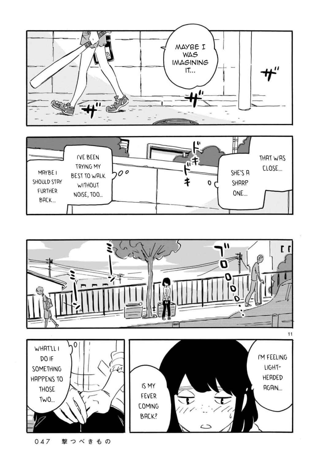 Chapter 12 - Page 11