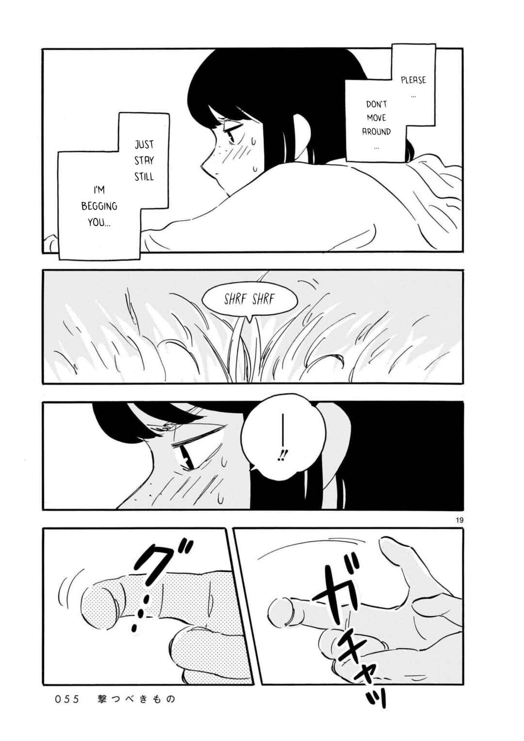 Chapter 12 - Page 19
