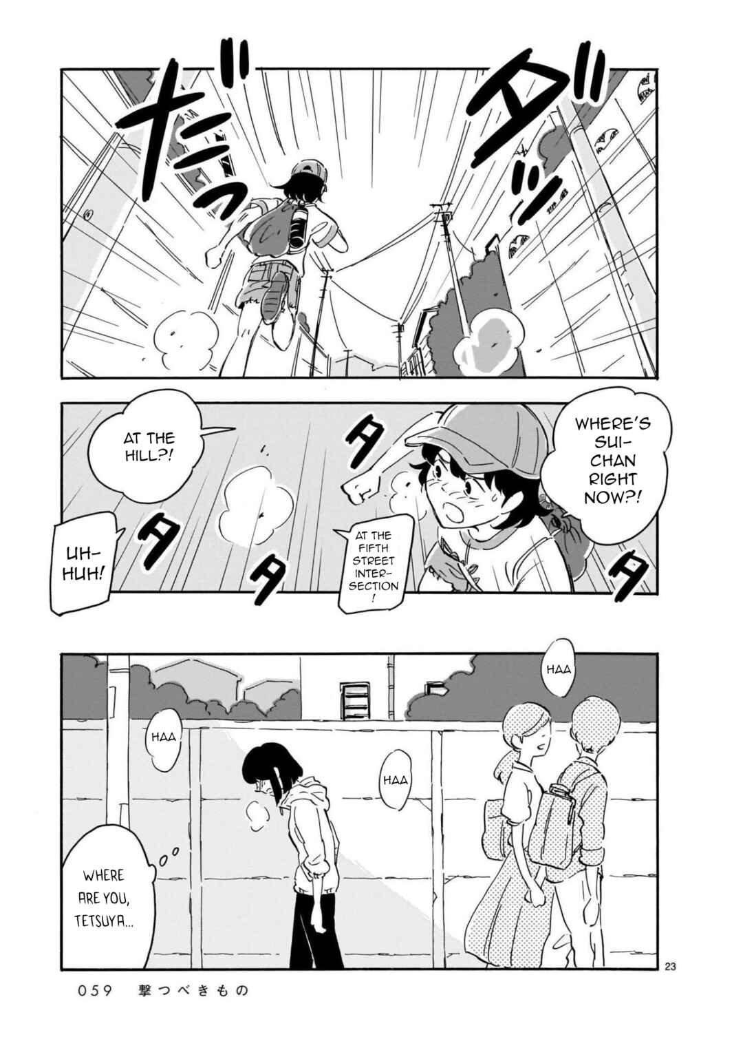Chapter 12 - Page 23