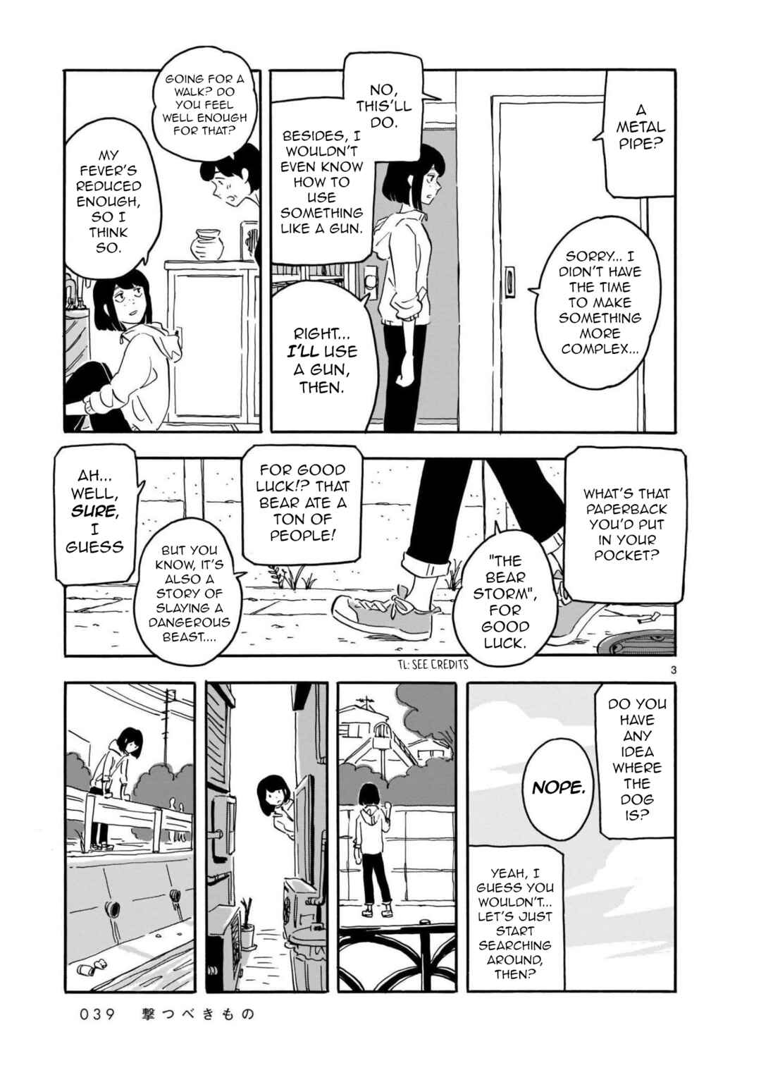 Chapter 12 - Page 3