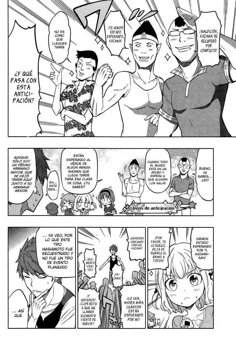 Chapter 48 - Page 3