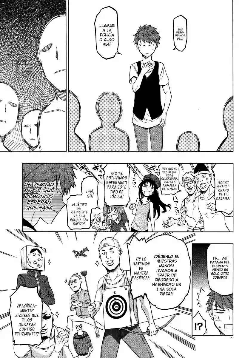 Chapter 48 - Page 4