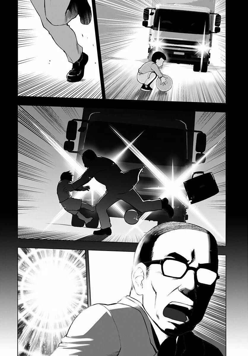 Chapter 1 - Page 7