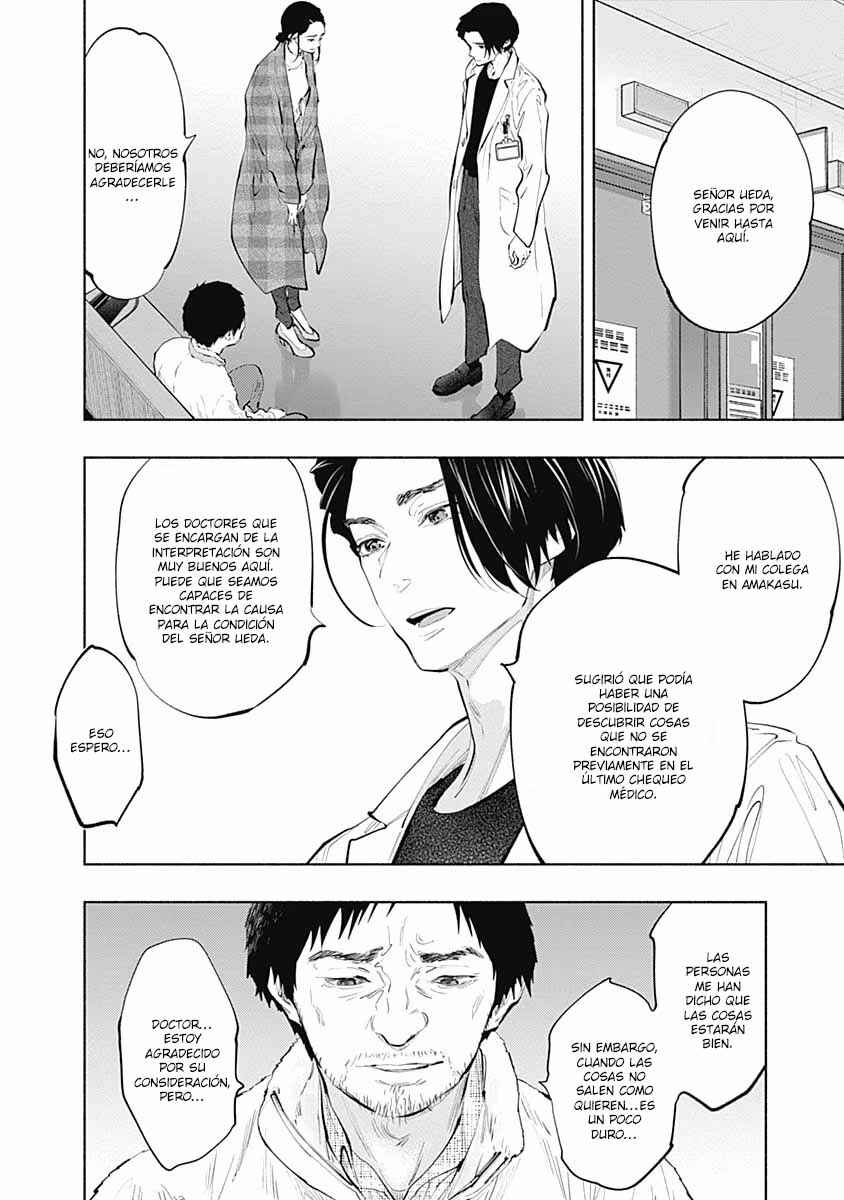 Chapter 77 - Page 12