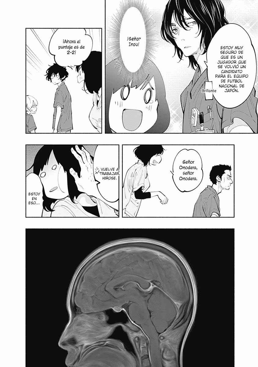 Chapter 77 - Page 20