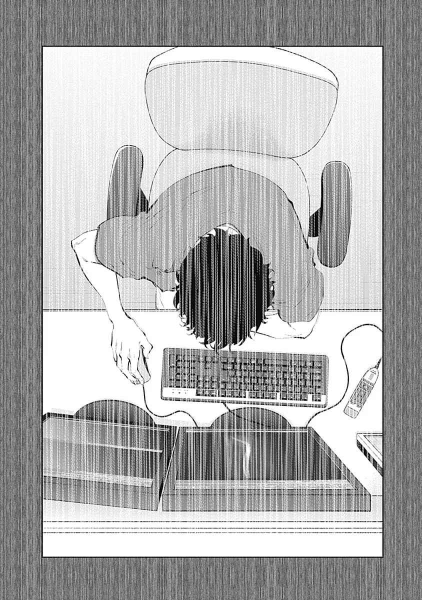 Chapter 77 - Page 28
