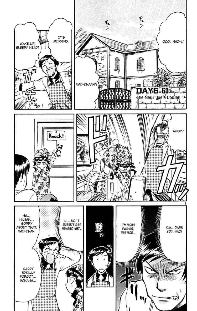 Chapter 63 - Page 1