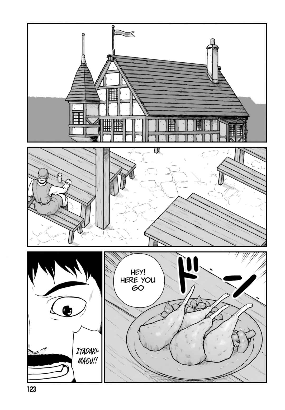 Chapter 19 - Page 19