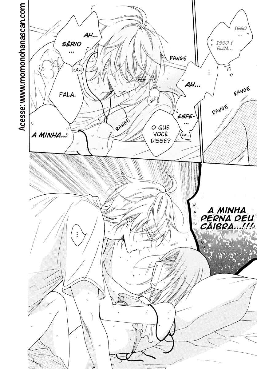 Chapter 108.1 - Page 14