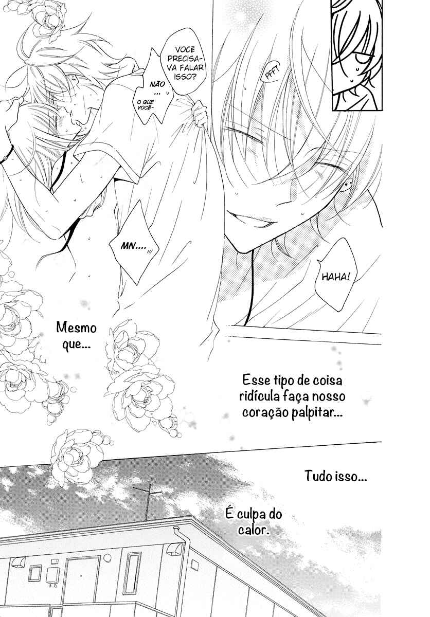 Chapter 108.1 - Page 15