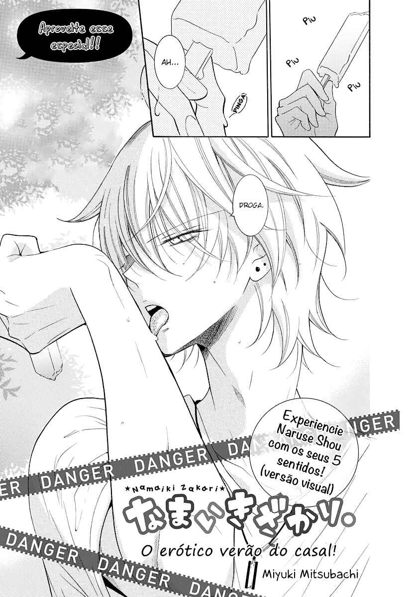 Chapter 108.1 - Page 3