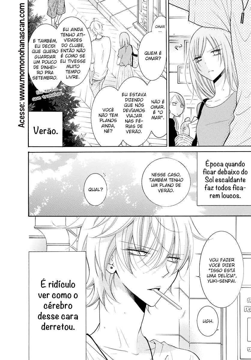 Chapter 108.1 - Page 4