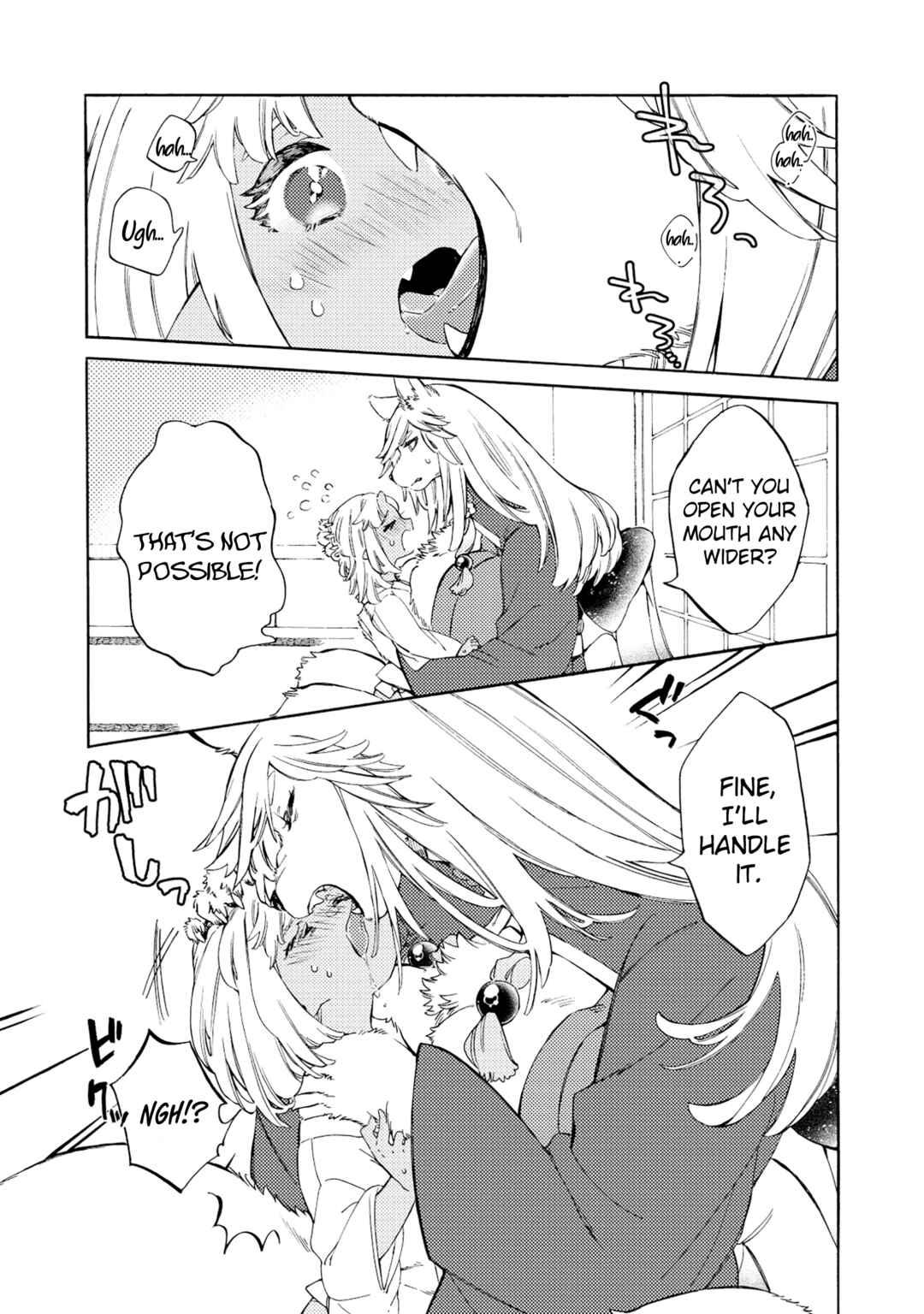 Chapter 2 - Page 14