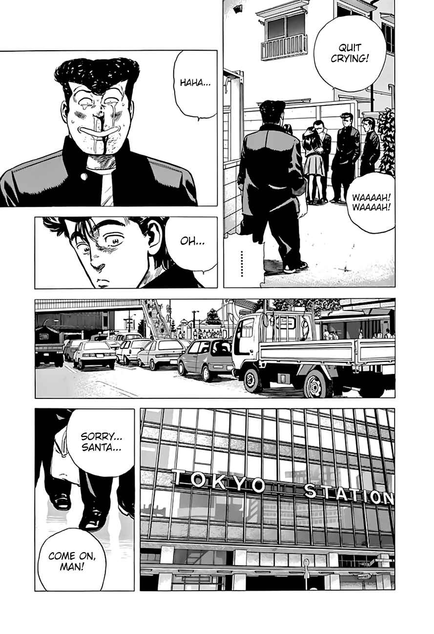 Chapter 203 - Page 15