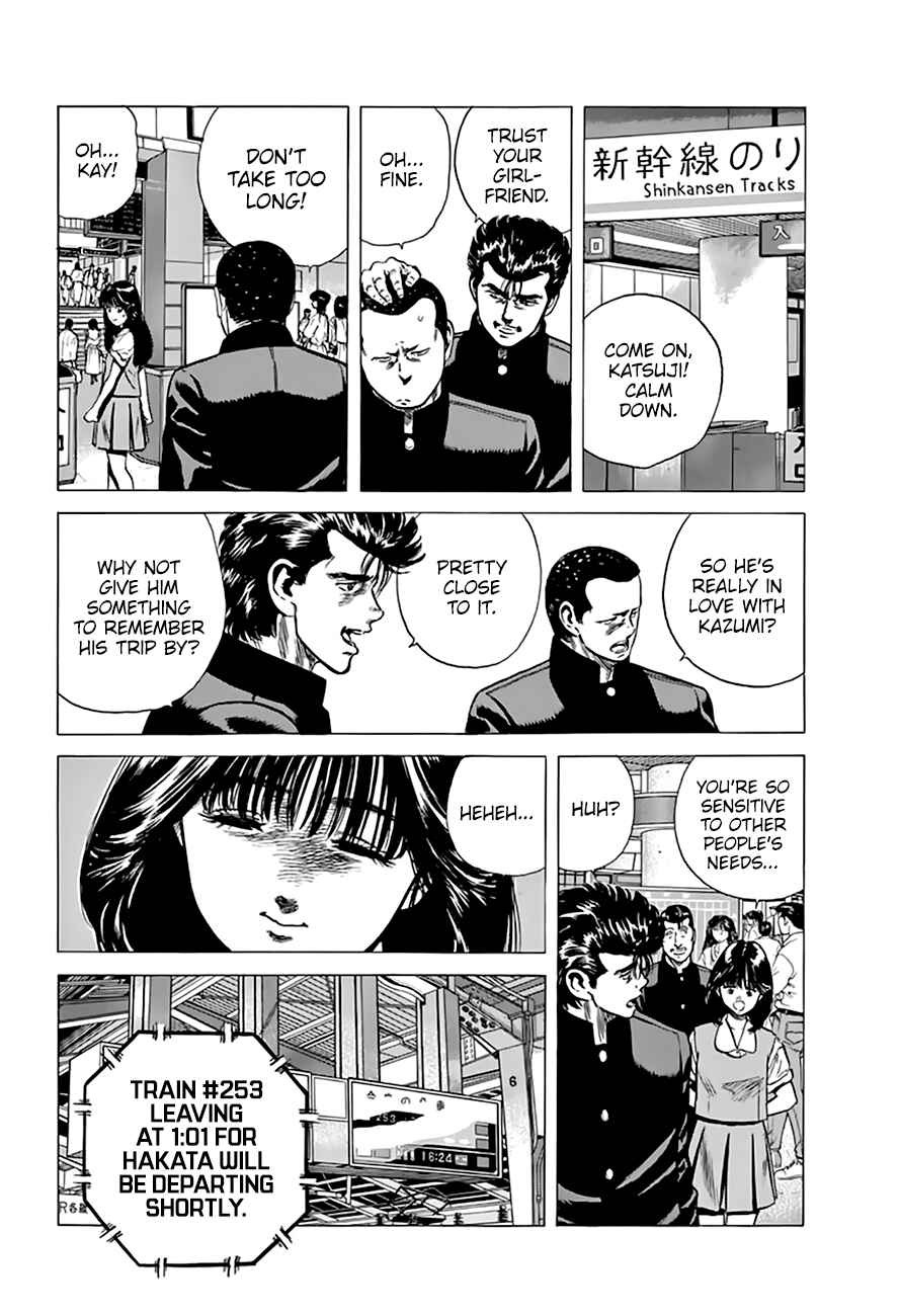 Chapter 203 - Page 17