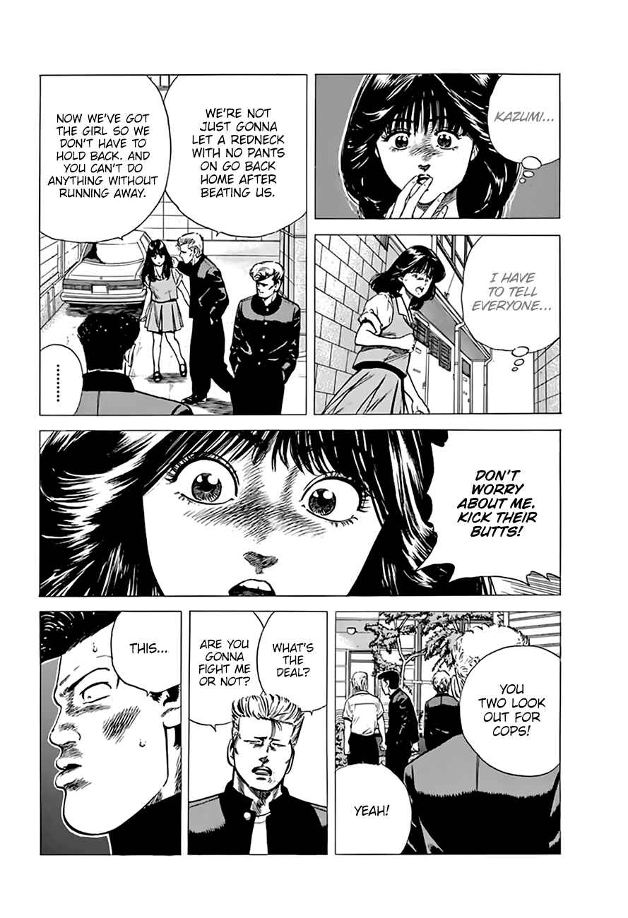 Chapter 203 - Page 7