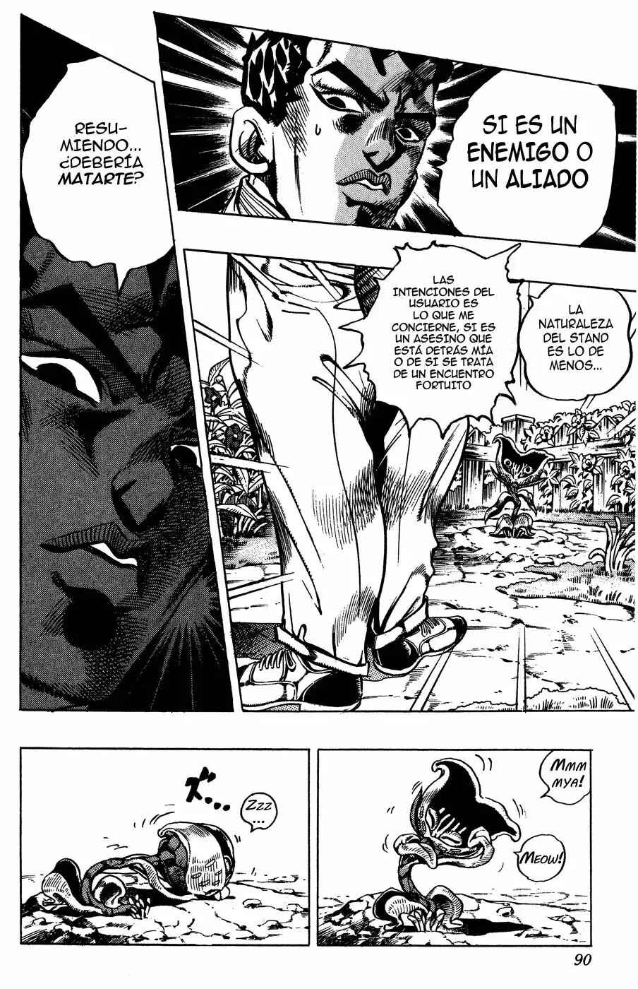 Chapter 129 - Page 3
