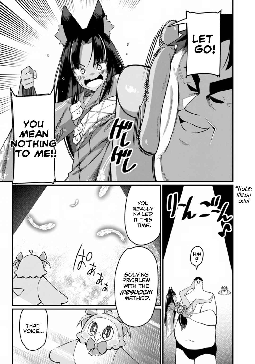 Chapter 18 - Page 4