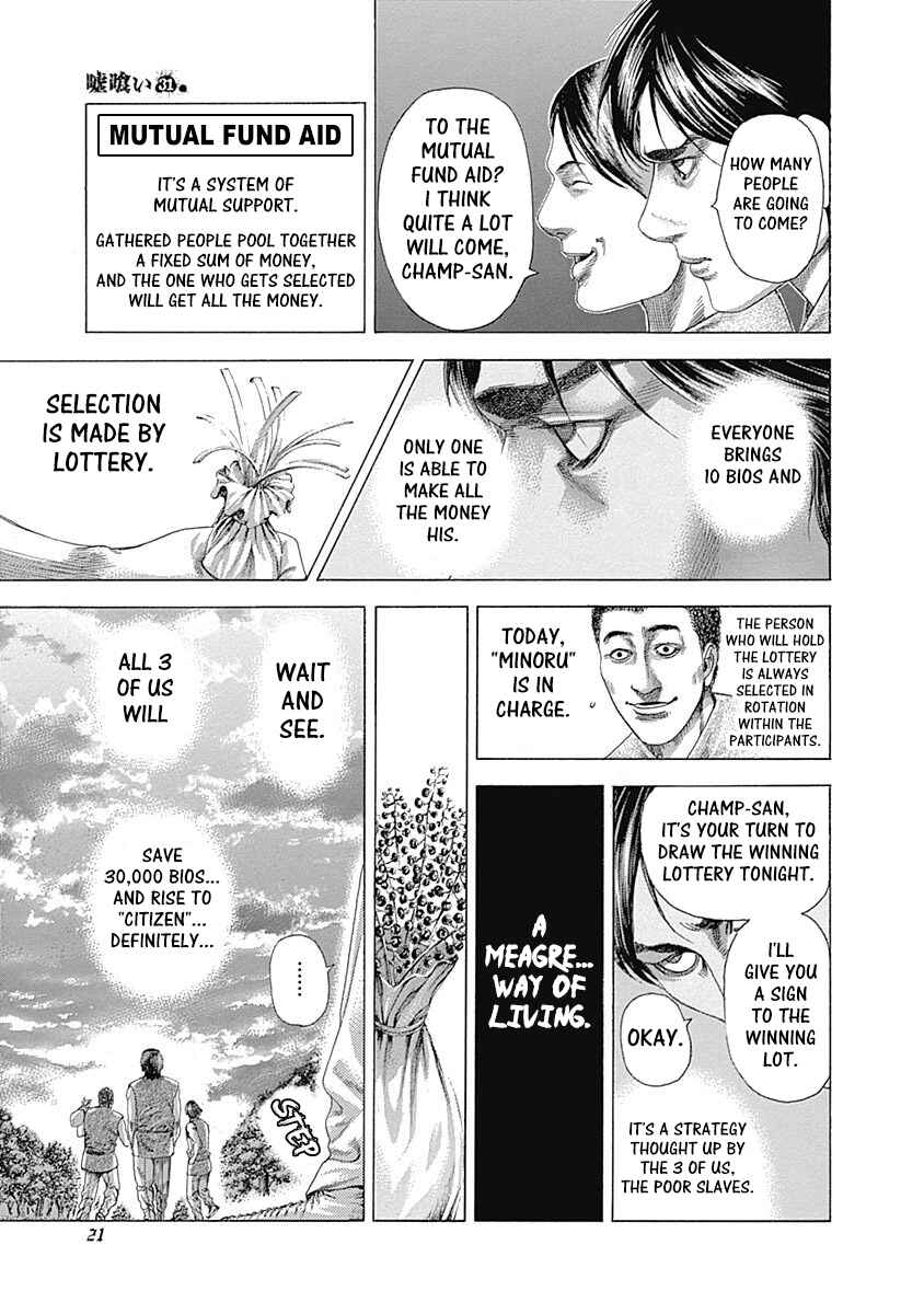 Chapter 329 - Page 17