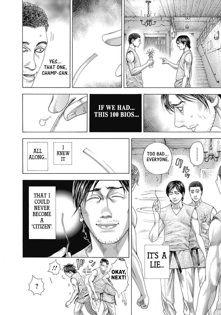 Chapter 329 - Page 20