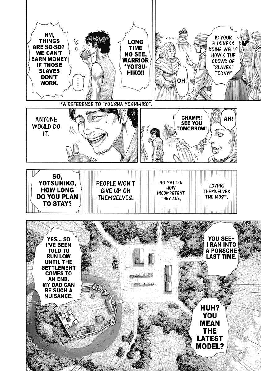 Chapter 329 - Page 7