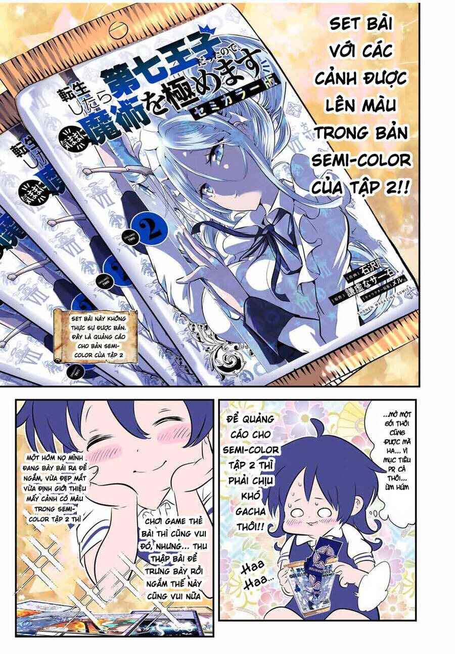 Chapter 123.5 - Page 5