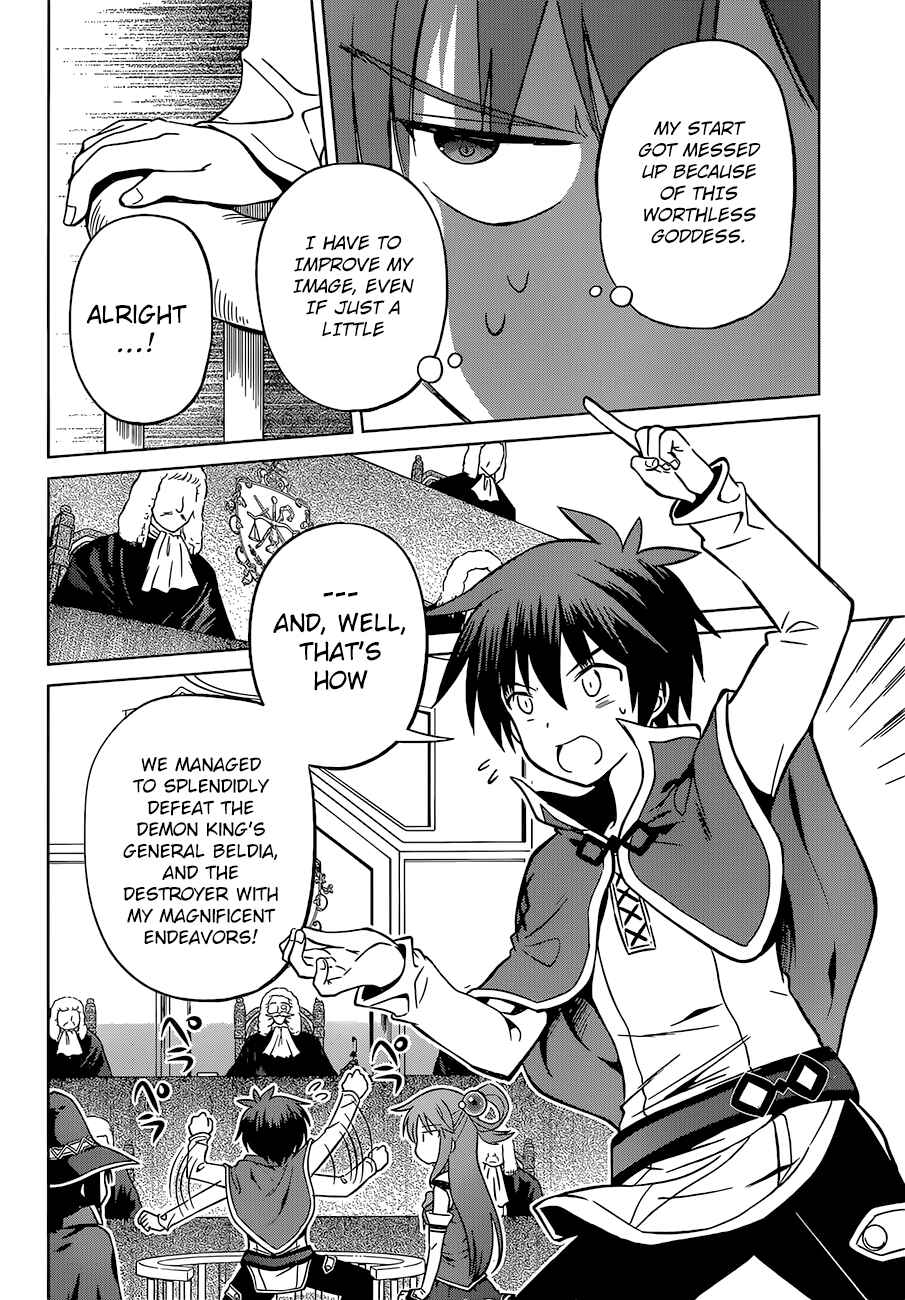 Chapter 24 - Page 13