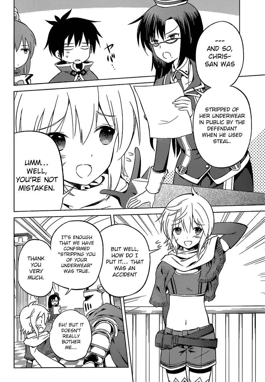 Chapter 24 - Page 15