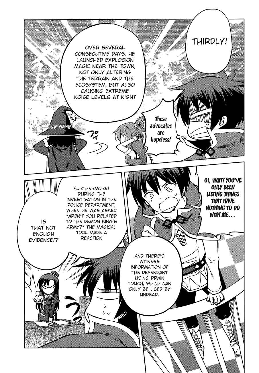 Chapter 24 - Page 20