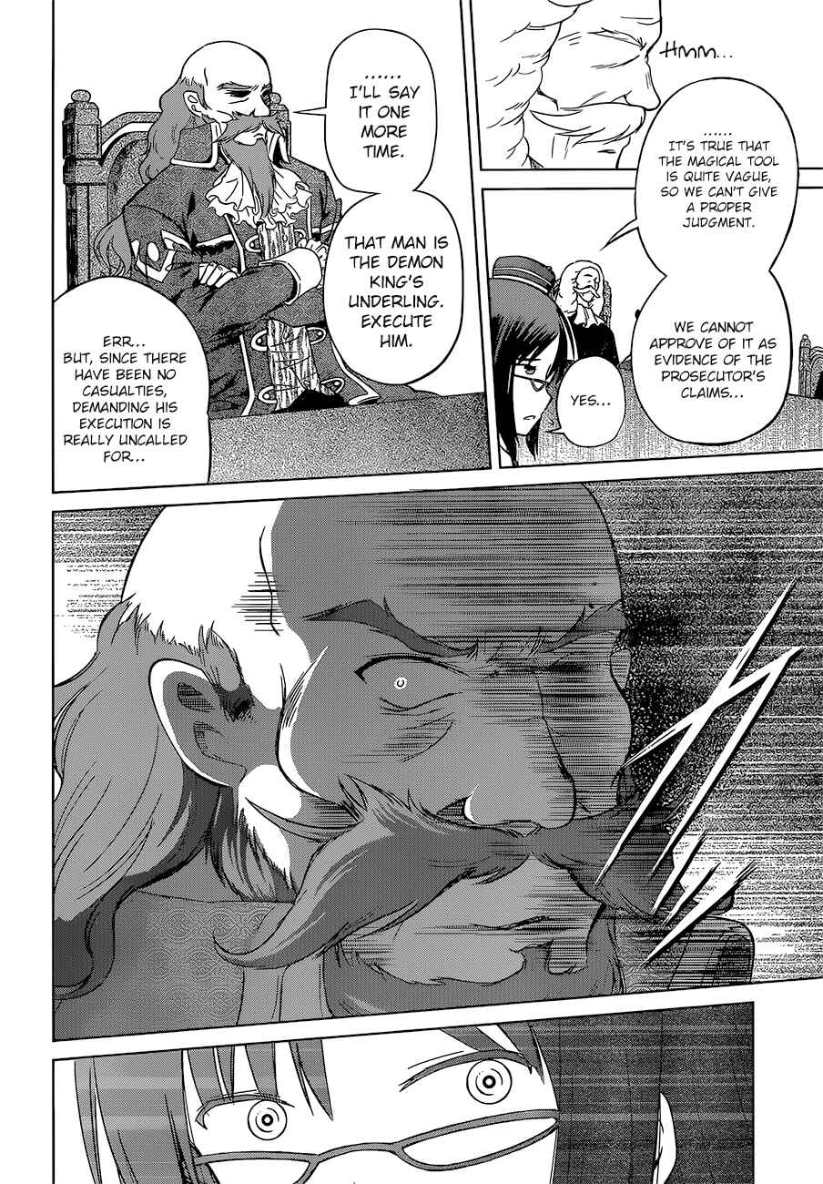 Chapter 24 - Page 23