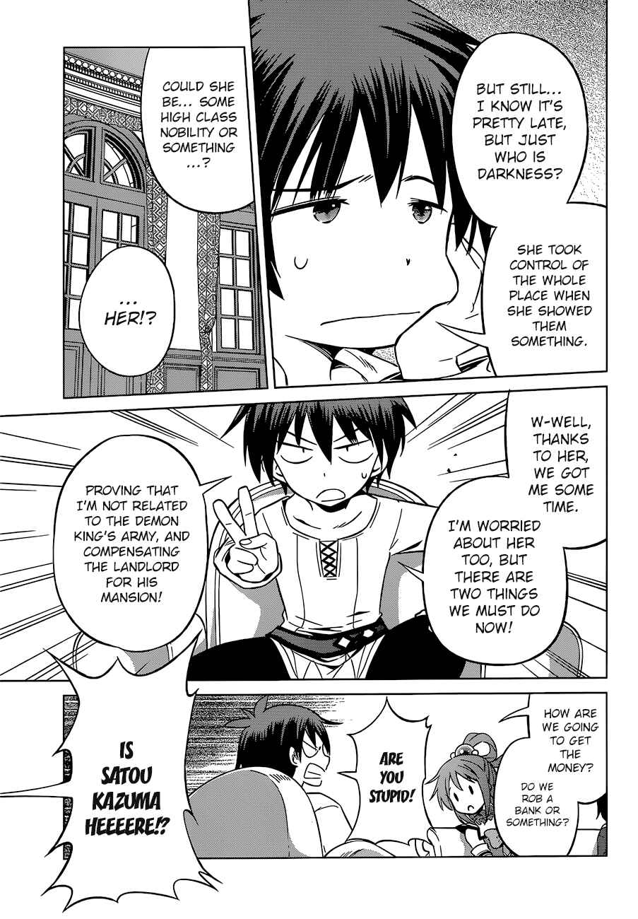 Chapter 24 - Page 32