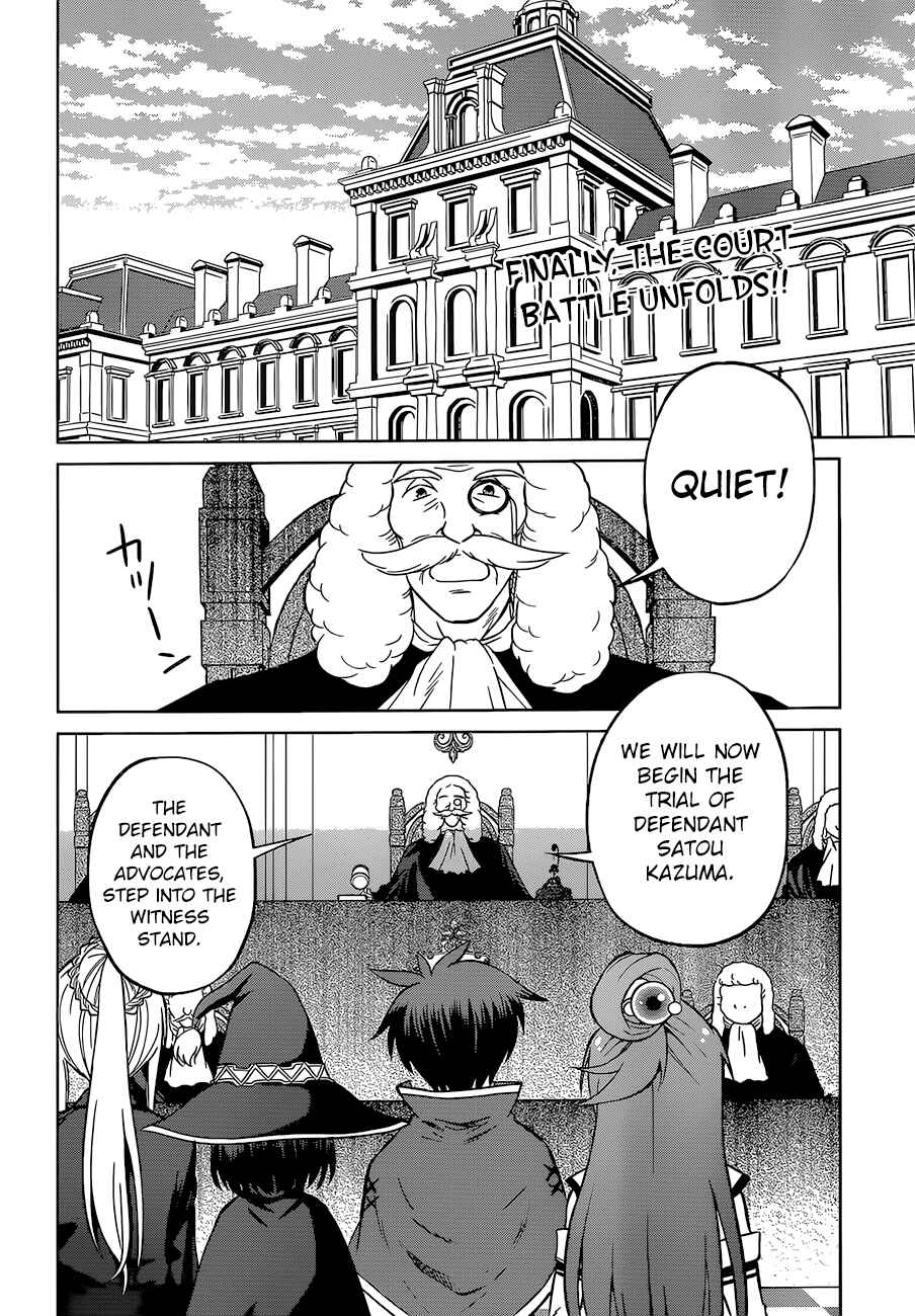 Chapter 24 - Page 5