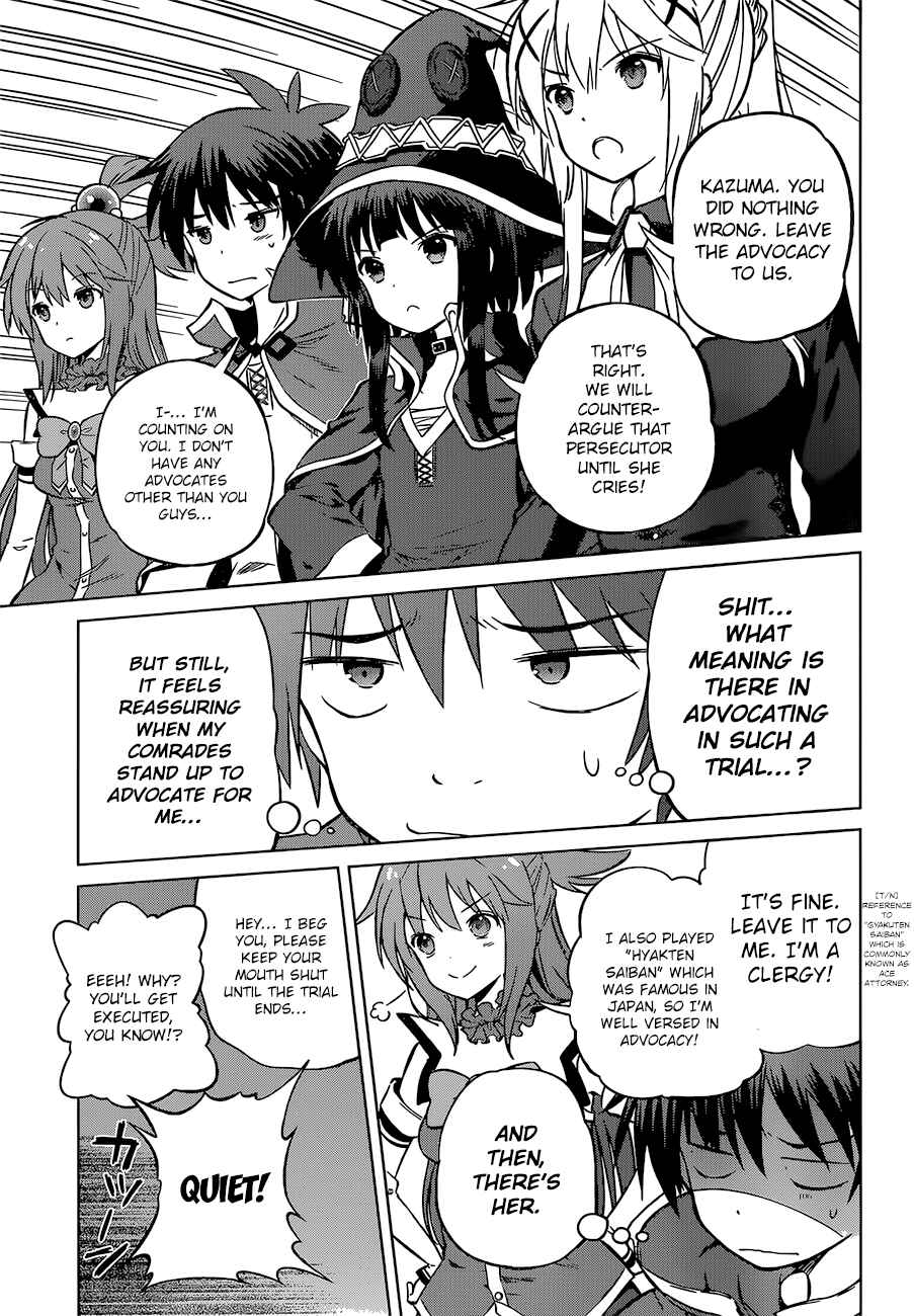 Chapter 24 - Page 6