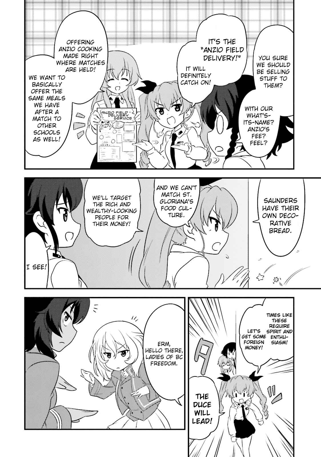 Chapter 60 - Page 4