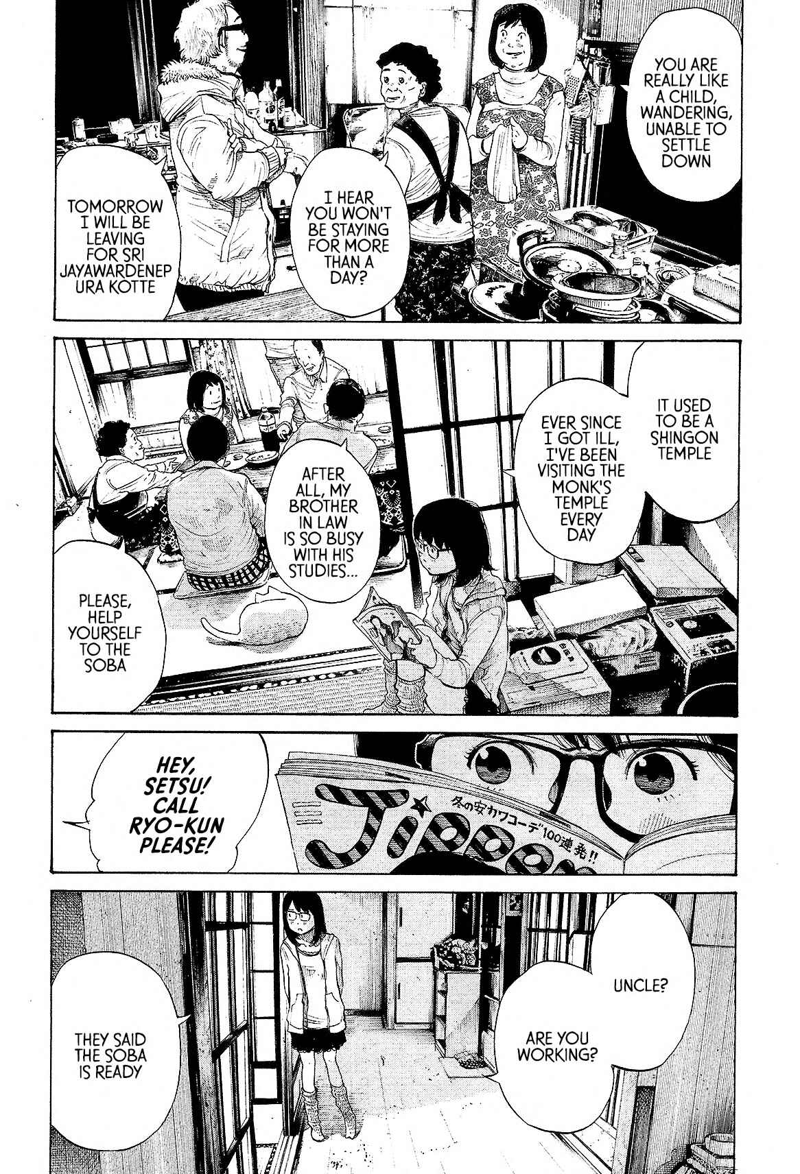 Chapter 4 - Page 2