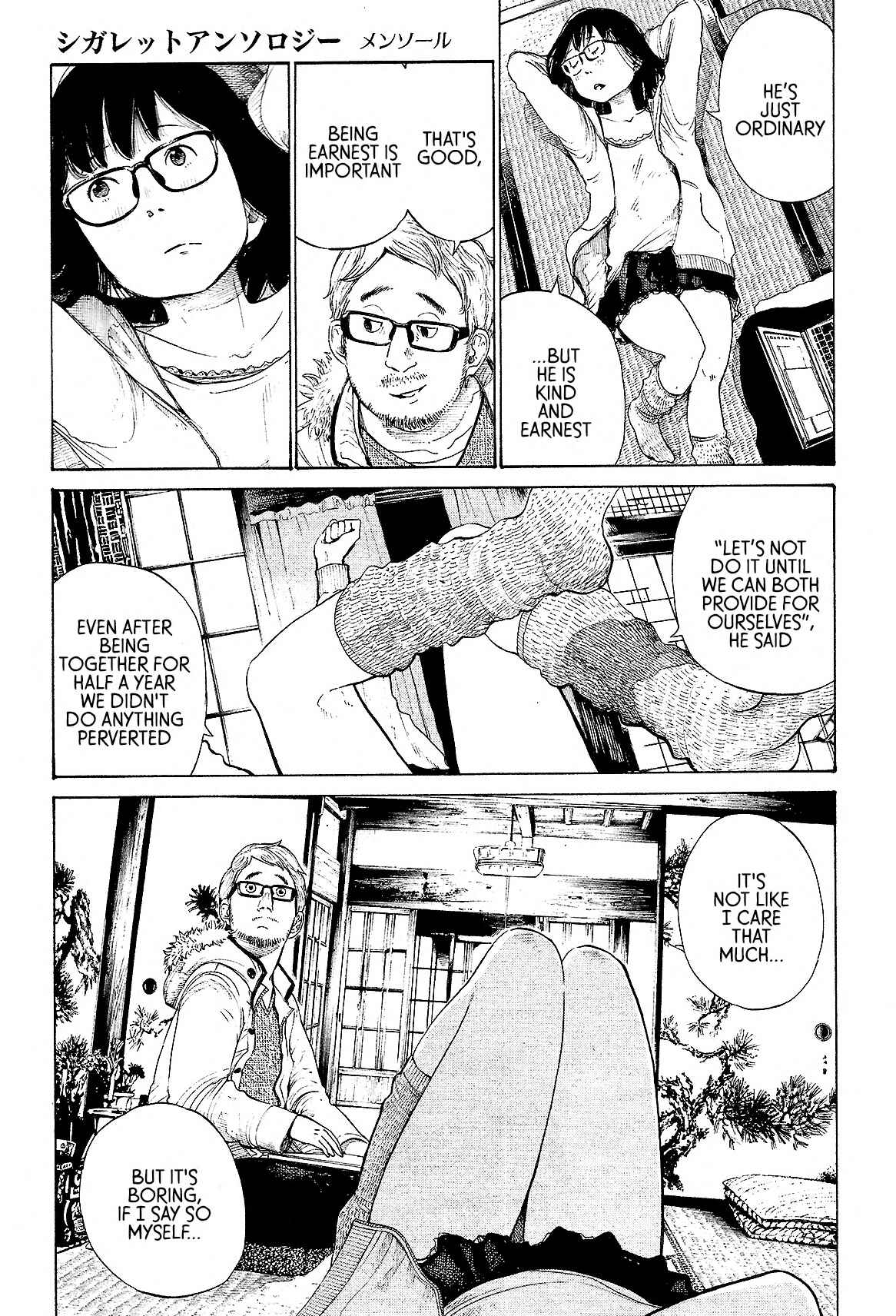 Chapter 4 - Page 5