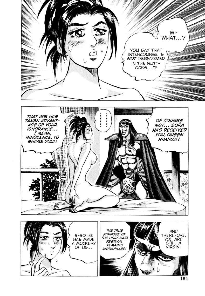 Chapter 308 - Page 2
